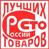 Дэнас - Вертебра Новинка (5 программ) купить в Новокузнецке Дэнас официальный сайт denasdoctor.ru 