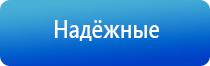 Дэнас орто руководство по эксплуатации