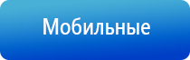 Денас Пкм для роста волос