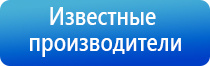 НейроДэнс Кардио стимулятор давления