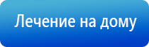 НейроДэнс Кардио стимулятор давления