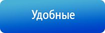 аппарат стл аузт Дэльта