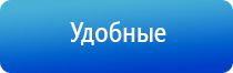 аппарат Дельта ультразвук