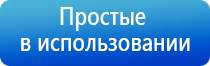 электростимулятор Феникс нервно мышечной системы органов таза