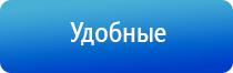 НейроДэнс Пкм руководство