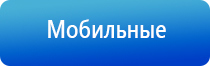 Скэнар 1 нт исполнение 02.3