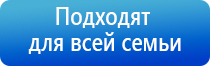 НейроДэнс в педиатрии