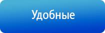 НейроДэнс фаберлик в логопедии