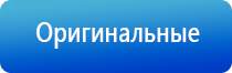 электрод гребенчатый